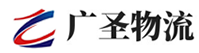 漳州到郁南县物流公司